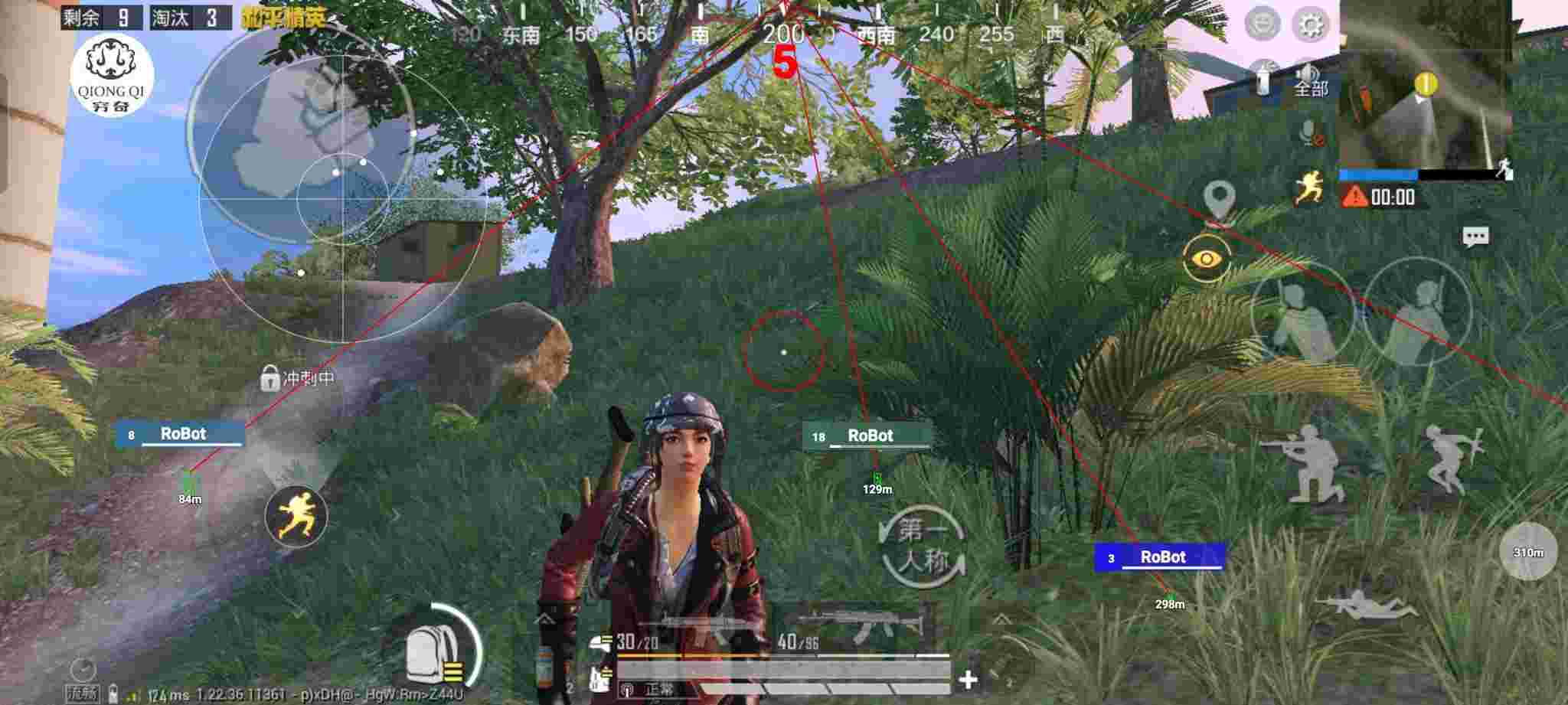 和平精英穷奇直装 - ��ƽ��Ӣ��Ҽ���辅助预览图